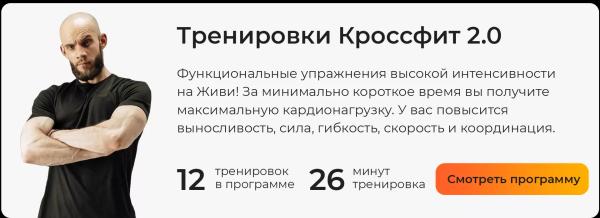 Что такое «оранжевый фитнес» и действительно ли он эффективен для похудения