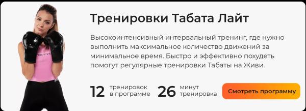 Гипоксическая тренировка: что это, чем полезна и как ее провести 